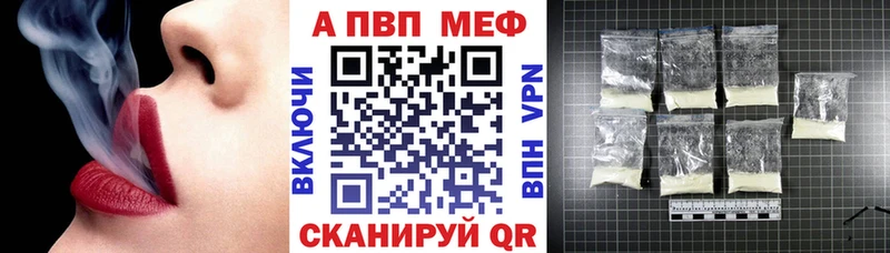 Как найти закладки Бугульма Галлюциногенные грибы  Cocaine  ГАШ  Меф  Марихуана 