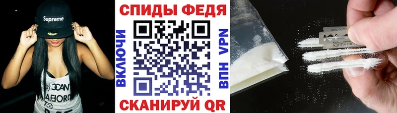 дарк нет Telegram  Бугульма  АМФ 97% 