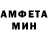 Метадон мёд Daniel Baraka