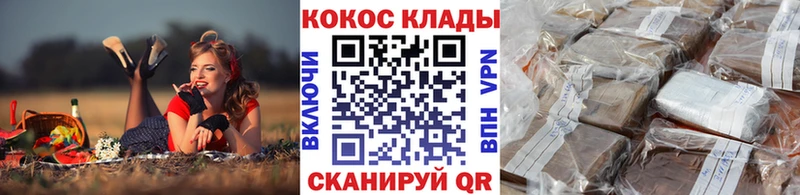 COCAIN 98% blacksprut ССЫЛКА Бугульма