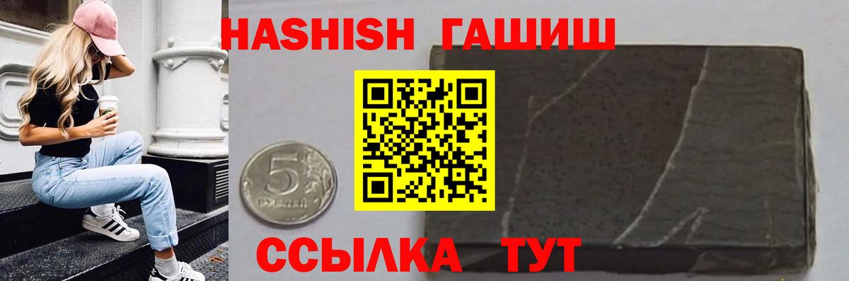 Alpha PVP Бугульма