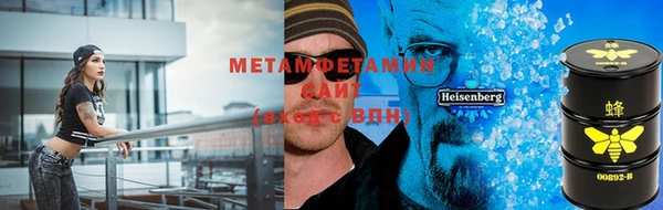 прущий лед Белоозёрский