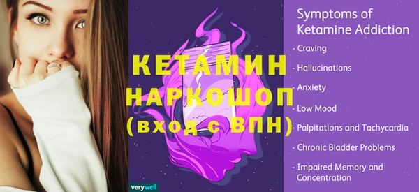 круглые Богородицк