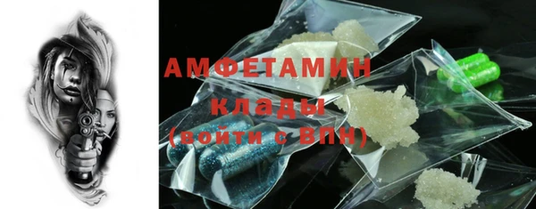 не бодяженный Белокуриха