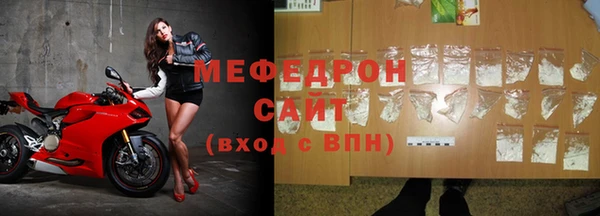 apvp Богданович