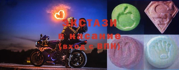 прущий лед Белоозёрский