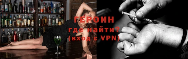 марихуана Беломорск