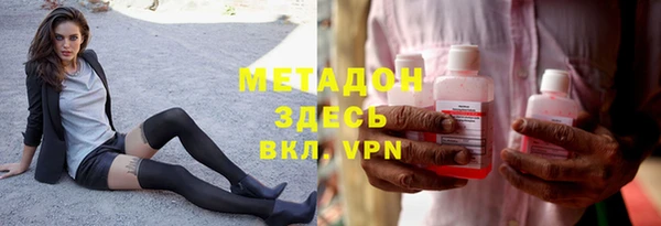 прущий лед Белоозёрский