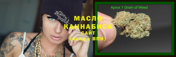 apvp Богданович