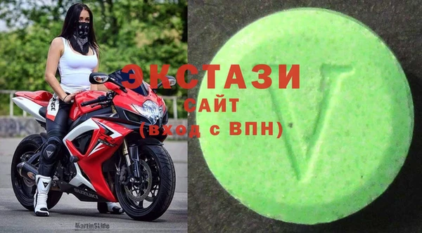 марки nbome Богородск