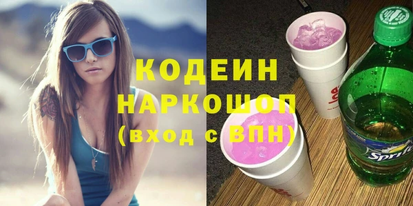 не бодяженный Белокуриха