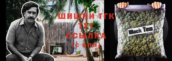не бодяженный Белокуриха