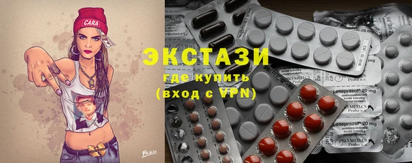 не бодяженный Белокуриха