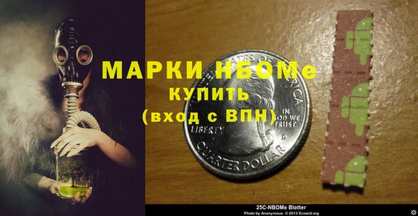 не бодяженный Белокуриха