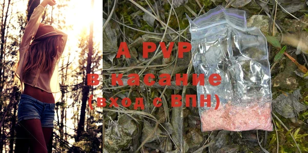 круглые Богородицк