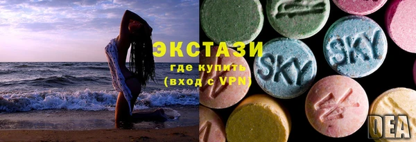 прущий лед Белоозёрский