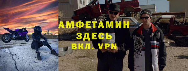не бодяженный Белокуриха