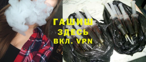 прущий лед Белоозёрский