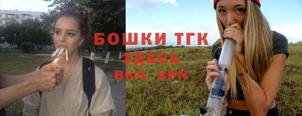 не бодяженный Белокуриха