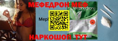 наркотики Аргун