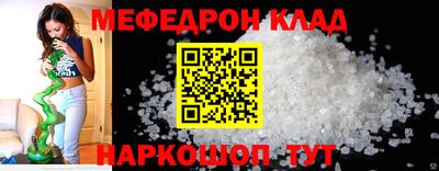ALPHA-PVP Апрелевка