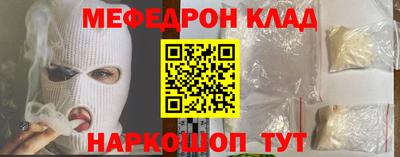 марки nbome Апшеронск