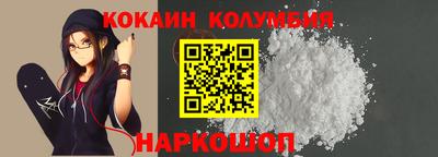 дурь Апшеронск