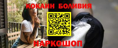 марки nbome Апшеронск