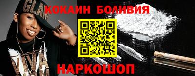 ALPHA-PVP Апрелевка
