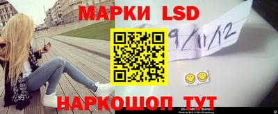 ALPHA-PVP Апрелевка