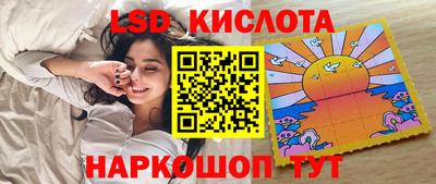 ALPHA-PVP Апрелевка