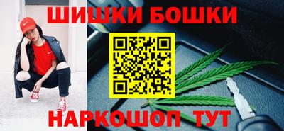 дурь Апшеронск