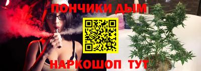 гашиш Апрелевка