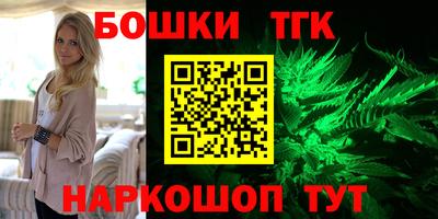 ALPHA-PVP Апрелевка
