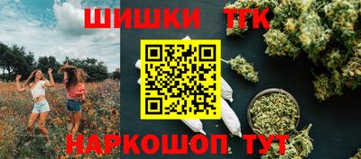 кокаин премиум Аргун