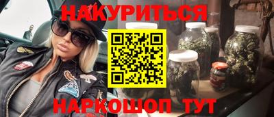 кокаин премиум Аргун