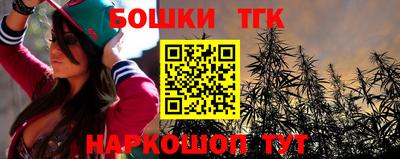 гашиш Апрелевка