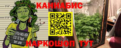 наркотики Аргун