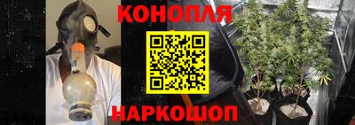 гашиш Апрелевка