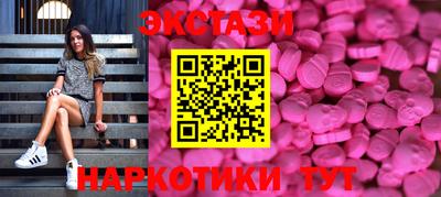 ALPHA-PVP Апрелевка