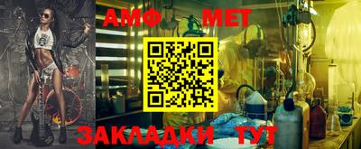 дурь Апшеронск