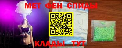 кокаин премиум Аргун