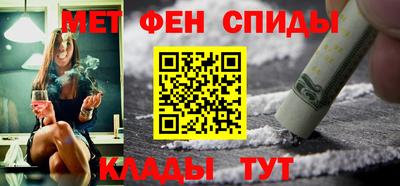 гашиш Апрелевка