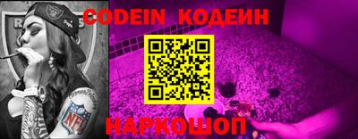 кокаин премиум Аргун