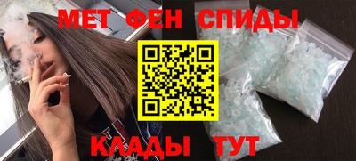 гашиш Апрелевка