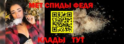 ALPHA-PVP Апрелевка