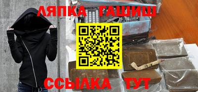 кокаин премиум Аргун