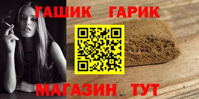 кокаин премиум Аргун