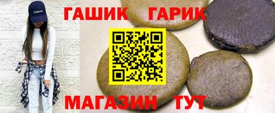 марки nbome Апшеронск