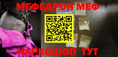 ALPHA-PVP Апрелевка